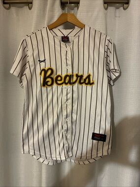 Pinstrip Bears Baseball Jersey with Yellow brown youth